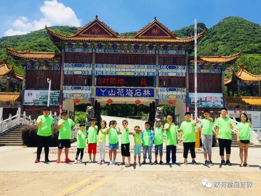 《小博士大侦探》“观众最喜爱演员”揭开神秘面纱,精彩亮相！